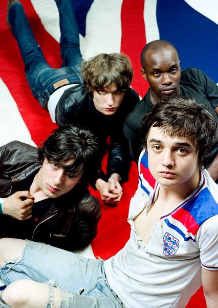 The Libertines
