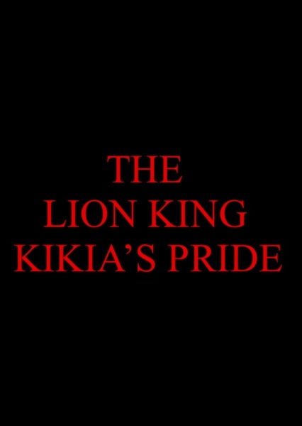 The Lion King Kikia’s Pride (2025)