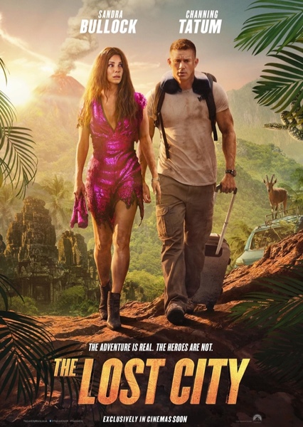 The Lost City (2022) photo
