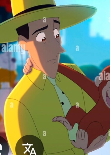 The Man with the Yellow Hat photo
