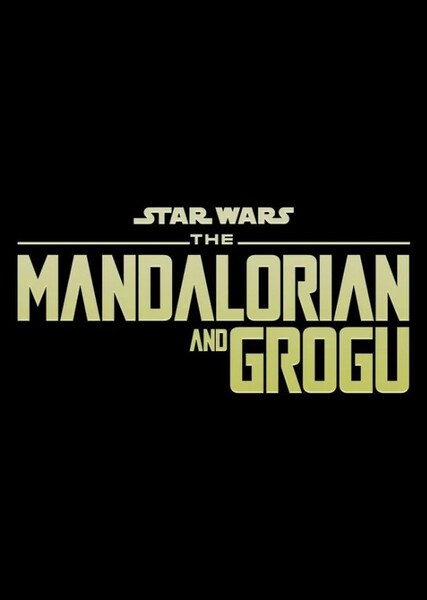 The Mandalorian and Grogu photo