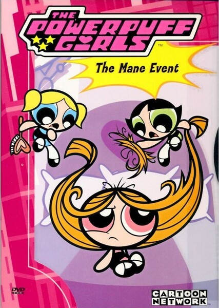 The Mane Event photo