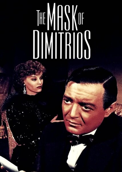 The Mask of Dimitrios photo