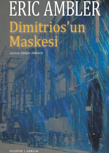 The Mask of Dimitrios (novel) photo