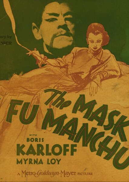 The Mask of Fu Manchu photo