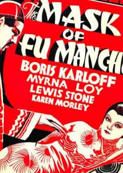 The Mask of Fu Manchu photo