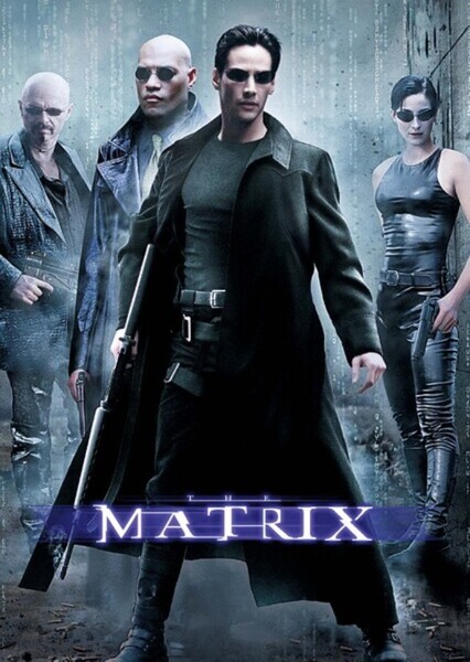 The Matrix (1999) Film