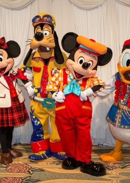 The Mickey's Fun Songs Crew photo