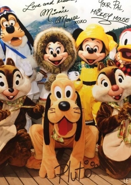 The Mickey's Fun Songs Crew photo