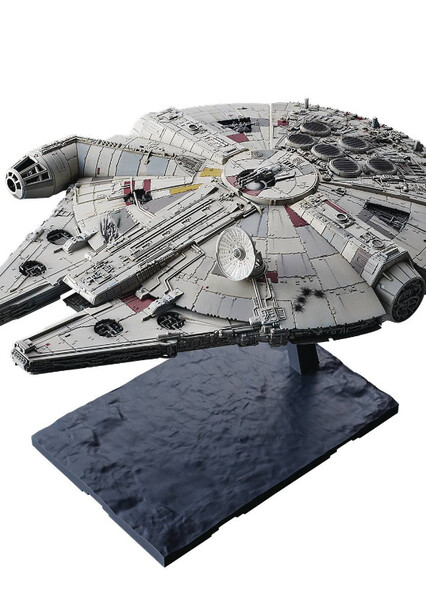 The Millenium Falcon