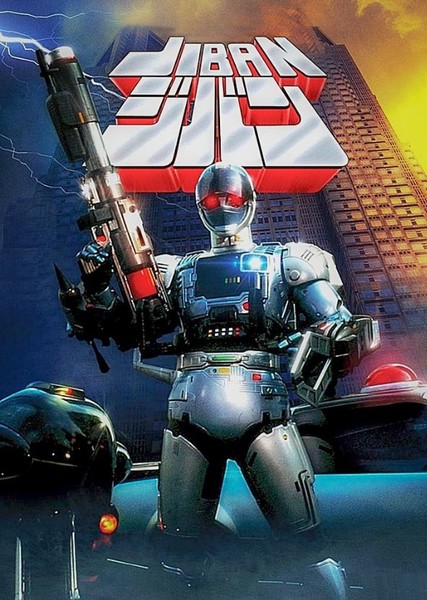 The Mobile Cop Jiban