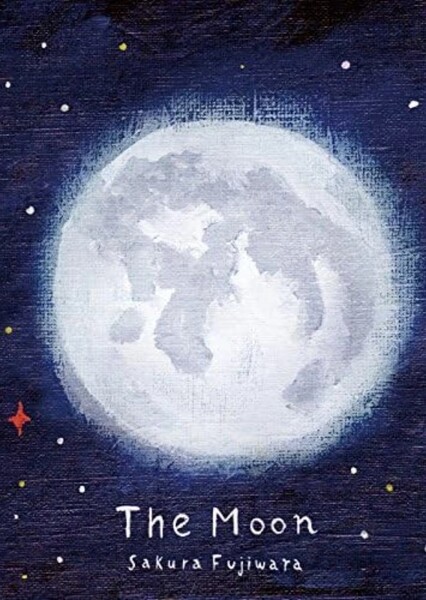 The Moon (Sakura Fujiwara)