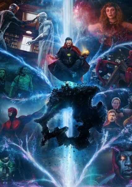 The Multiverse Saga photo