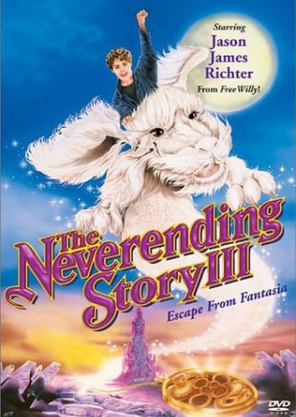 The NeverEnding Story III photo