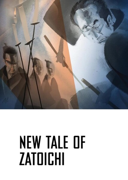 The New Tale of Zatoichi photo