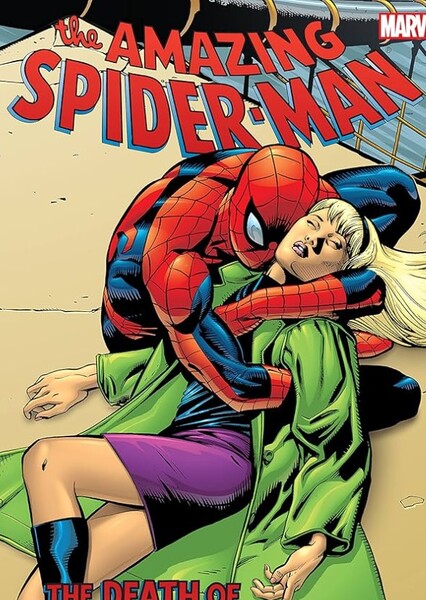 The Night Gwen Stacy Died photo
