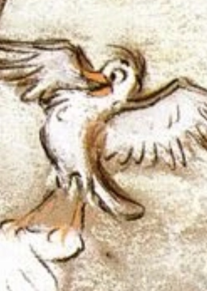 The Nightingale (Musicana)