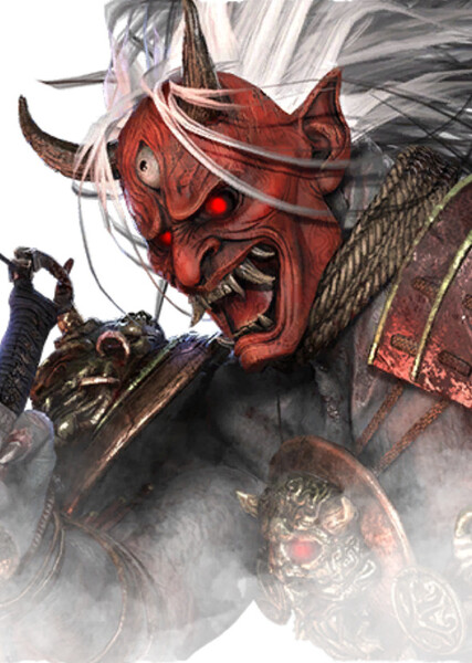 The Oni (Kazan Yamaoka) photo