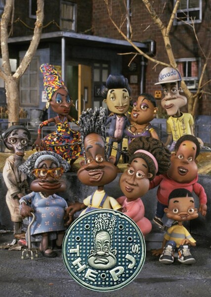 The PJs
