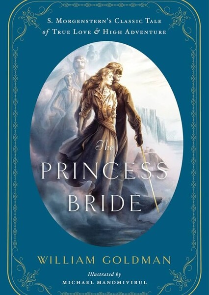 The Princess Bride (Book)