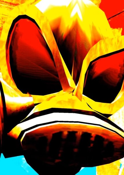 The Pyro photo