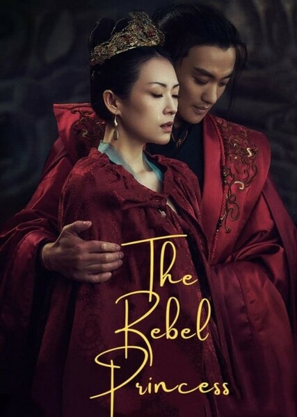 The rebel princess