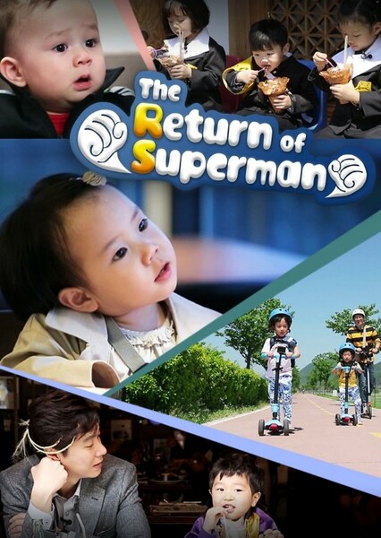 The Return of Superman (South Korean Show)