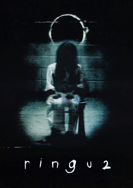 The Ring Two