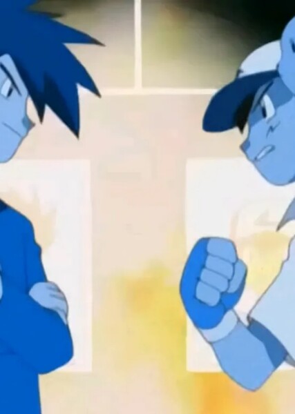 The Rival (Trope)