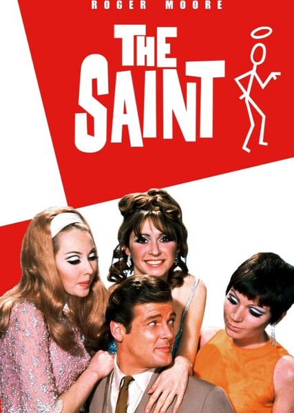 The Saint (TV series) photo