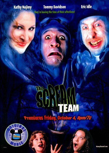 The Scream Team photo
