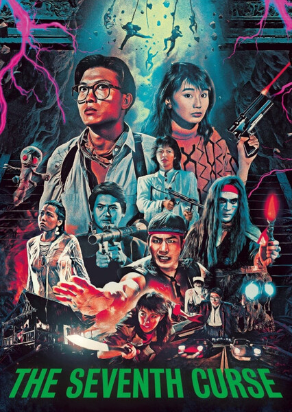 The Seventh Curse