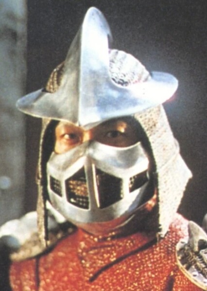 The Shredder (Oroku Saki) photo