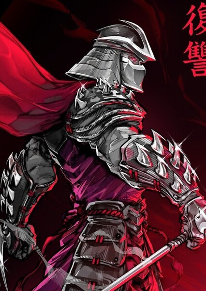 The Shredder (Oroku Saki)