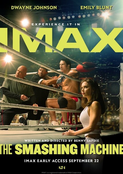 The Smashing Machine (2025) photo