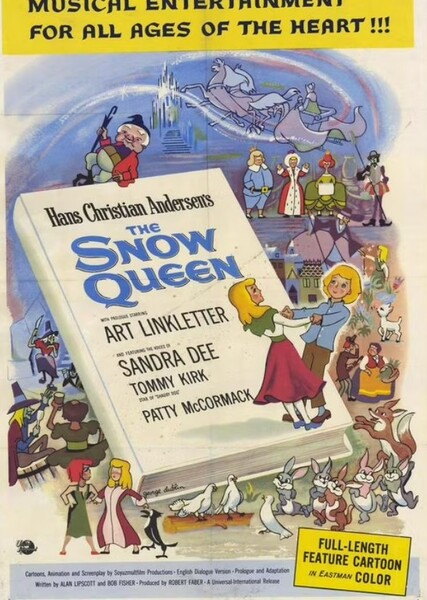 The Snow Queen (1957) photo