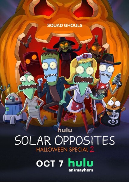 The Solar Opposites Halloween Special Part 2: The Hunt for Brown October