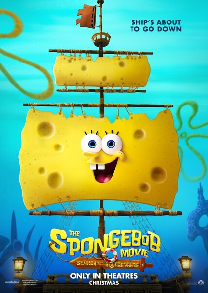 The SpongeBob Movie: Search for SquarePants photo