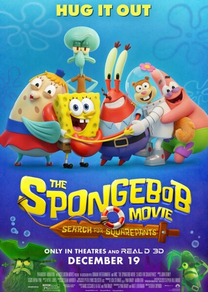 Favorite Animated Movie