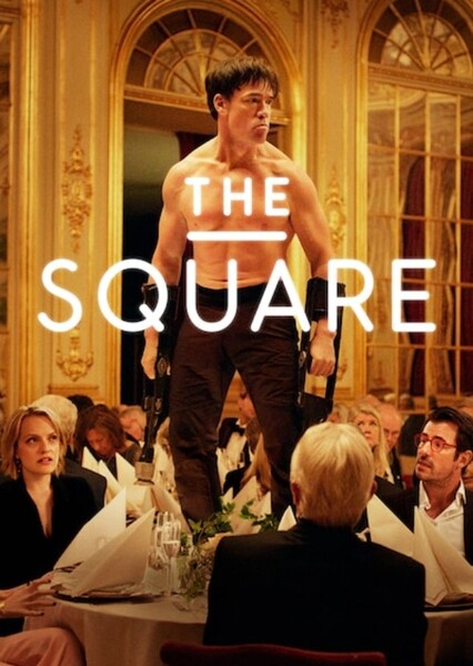 The Square photo