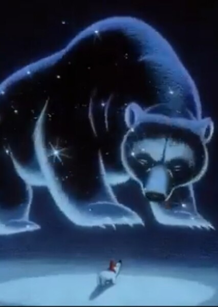 The Star Bear