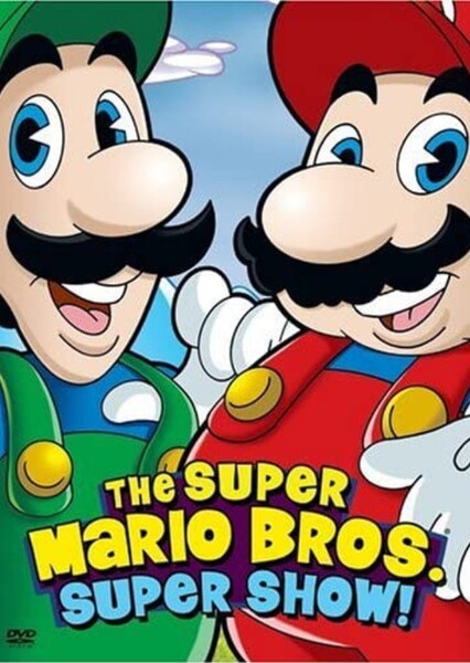 The Super Mario Bros. Super Show! photo