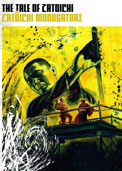The Tale of Zatoichi photo