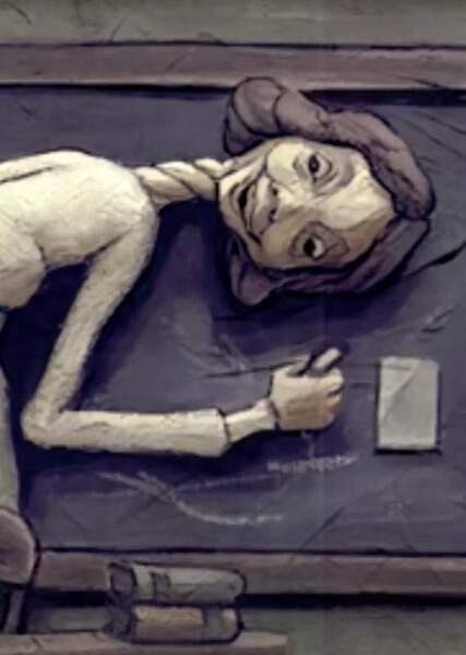 The Teacher (Little Nightmares) photo