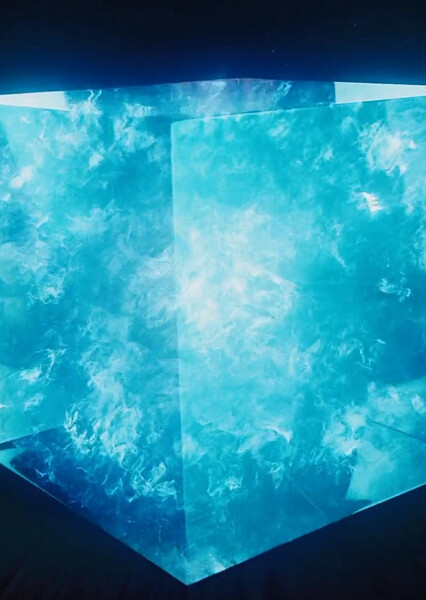 The Tesseract