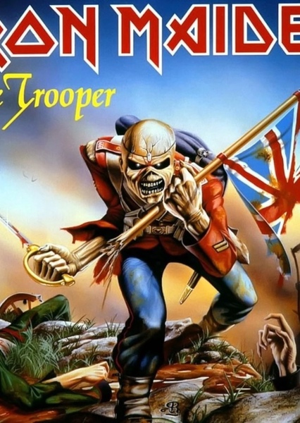 The Trooper