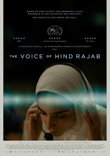 The Voice of Hind Rajab