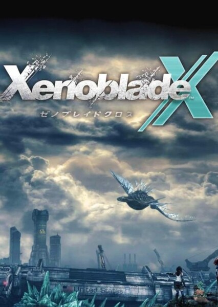 Ending Theme Inspiration