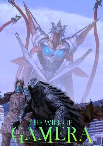 The Will of Gamera (2032)