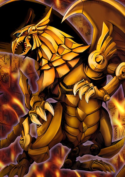 The Winged Dragon of Ra